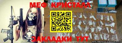 хмурый Новодвинск