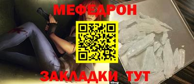 хмурый Новодвинск