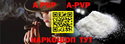 кокаин колумбия Новозыбков