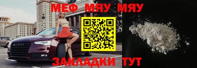 кокаин колумбия Новозыбков