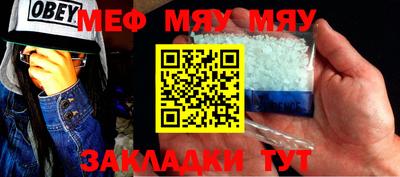 хмурый Новодвинск