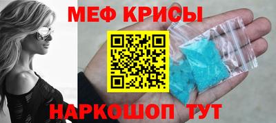 хмурый Новодвинск