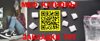 кокаин колумбия Новозыбков