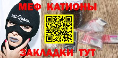 хмурый Новодвинск