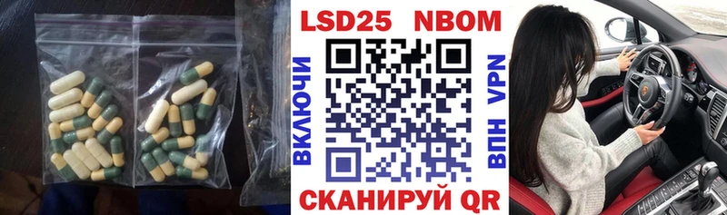 Лсд 25 экстази ecstasy  Реж 