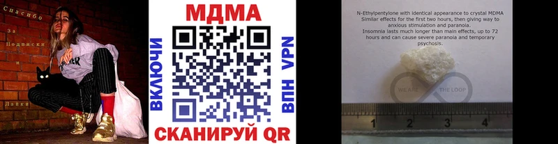 MDMA VHQ Реж