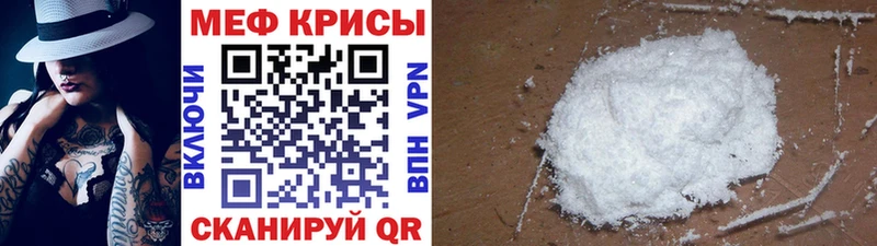 МЕФ VHQ  Реж 