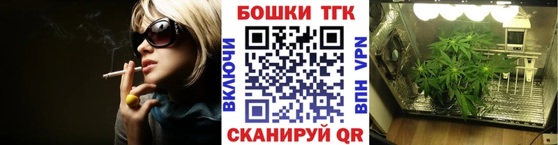 Каннабис семена Реж
