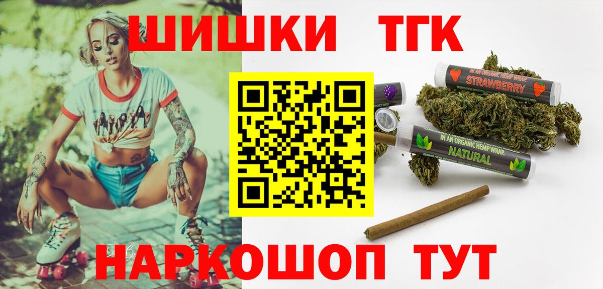 Канабис конопля  Конопля тримм  Реж  МАРИХУАНА VHQ  Вход с VPN 